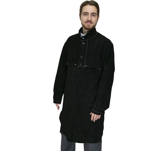 Изображение товара Полукуртка с фартуком спилковая сварщика-аргонщика р-р 48-50/3 КСМ Арт.ПКСА-01