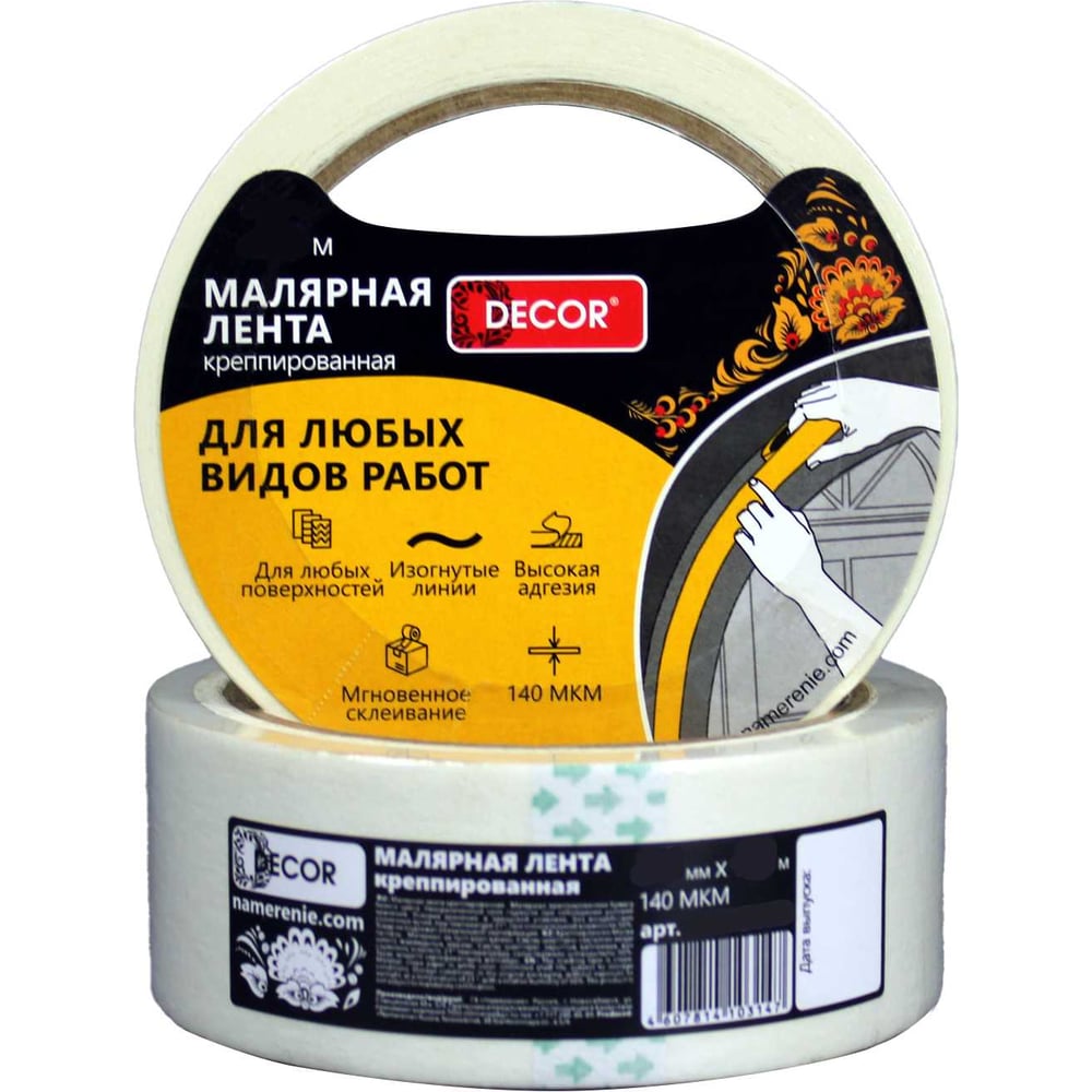 Изображение товара Малярная лента DECOR 38 мм 25 м креппированная водостойкая морозостойкая