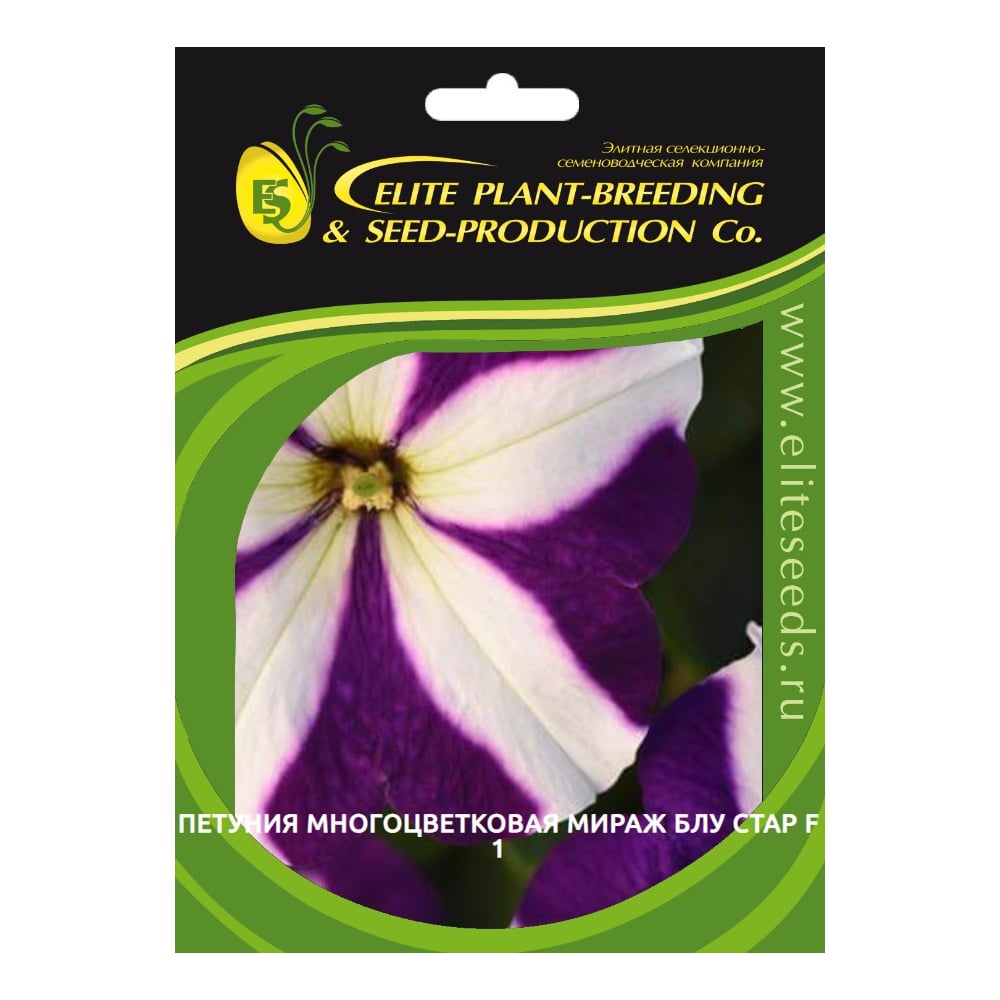 Петуния многоцветковая ELITE PLANT-BREEDING & SEED PRODUCTION Co. Мираж Блу Стар F1 100 шт ЭС мини 1026993782