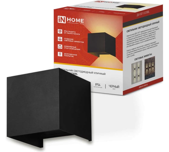 Изображение товара Светильник уличный IN HOME сд ДБУ DOT-S1230BL 12Вт 3000К IP54 черный 4690612053943
