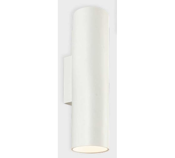 Изображение товара Настенный светильник Italline DANNY W2 white