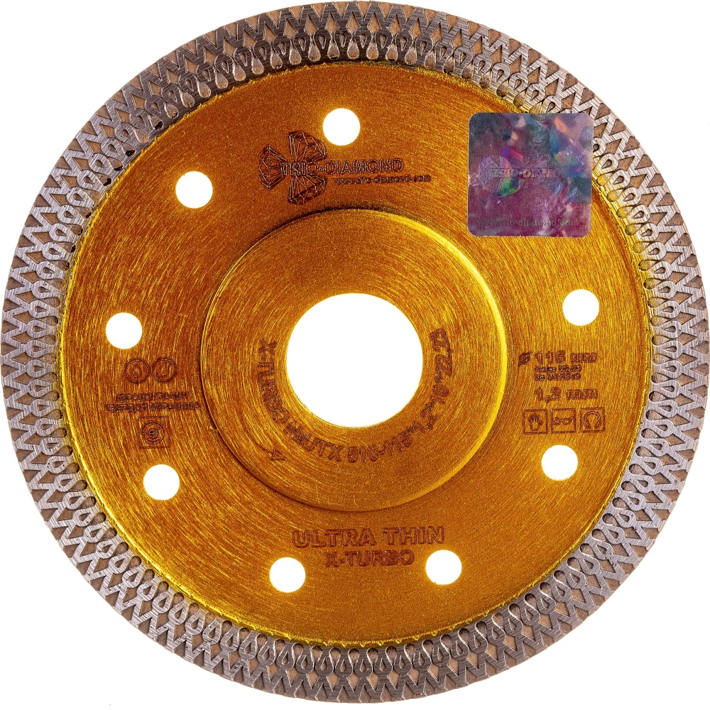 Отрезной алмазный диск TRIO-DIAMOND диск алмазный по керамике trio diamond 370125 125x22 23x2 мм
