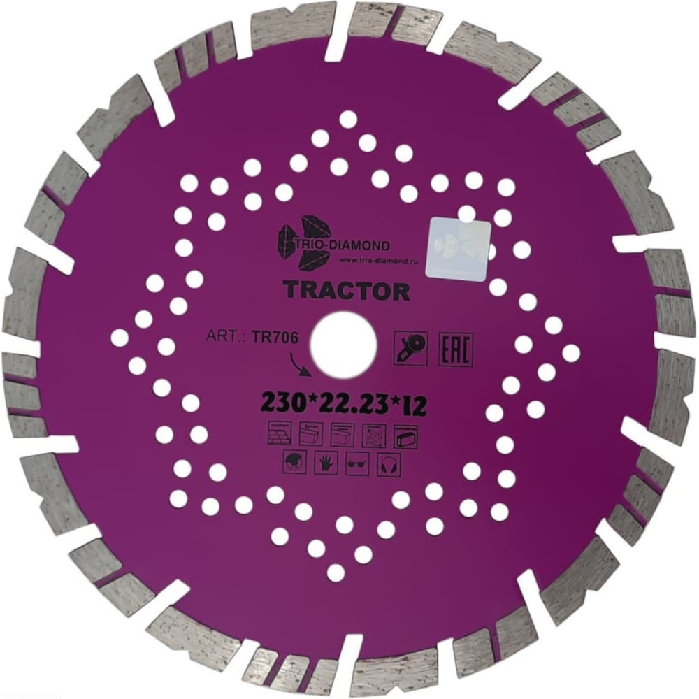 Изображение товара Диск алмазный отрезной Tractor TR706 230 мм сегментированный для бетона и камня