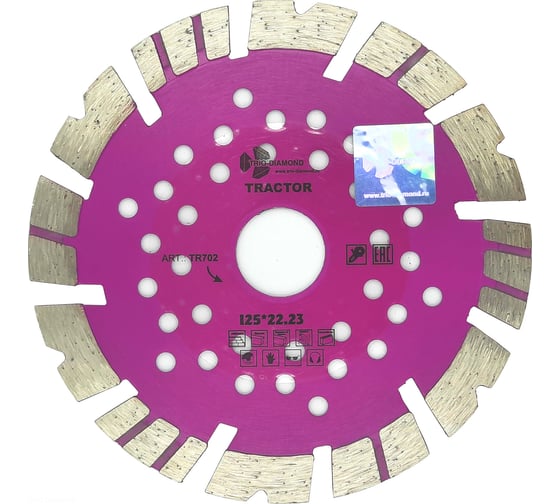 Изображение товара Диск алмазный отрезной TRIO-DIAMOND 125x22.23x12 Tractor TR702