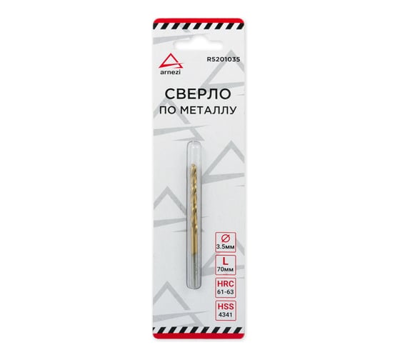 Изображение товара Сверло по металлу нитрид-титановое покрытие (3.5х70х39 мм; HSS-TiN) ARNEZI 00-01052270