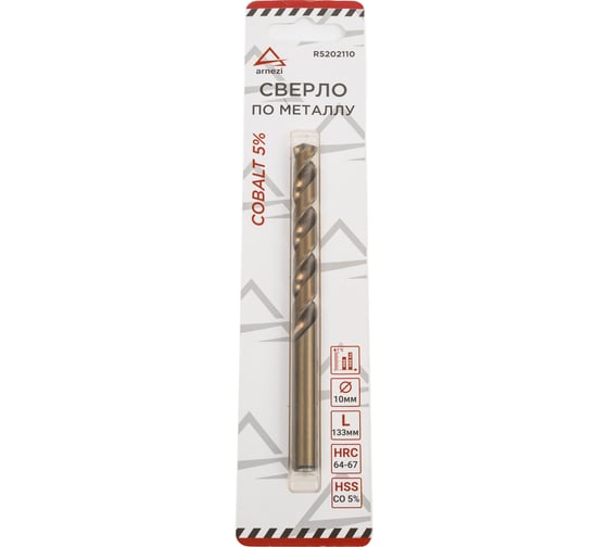 Изображение товара Сверло по металлу Cobalt 5% (10х133х87 мм; HSS-Со 5%) ARNEZI 00-01052302