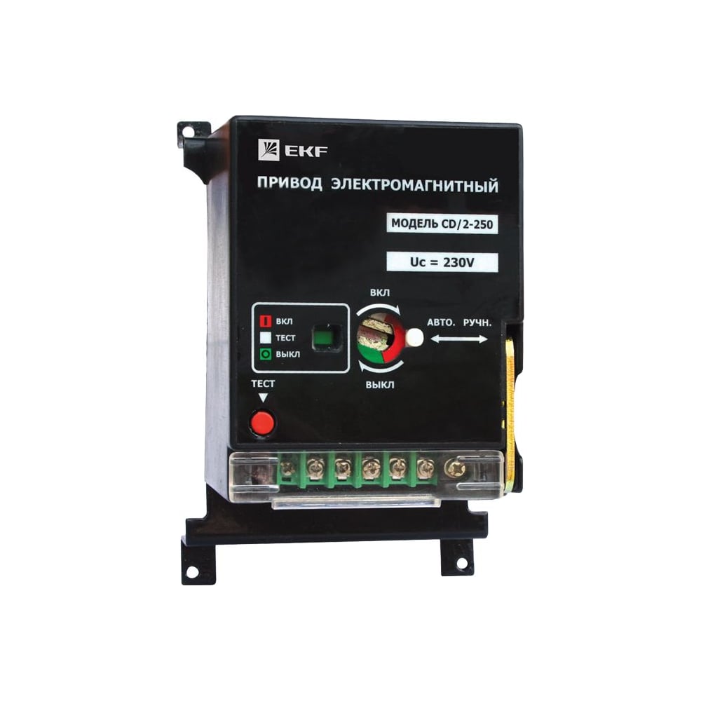 Электропривод EKF PROxima к ВА-99С CD/2-250 3P+N mccb99c-a-20n