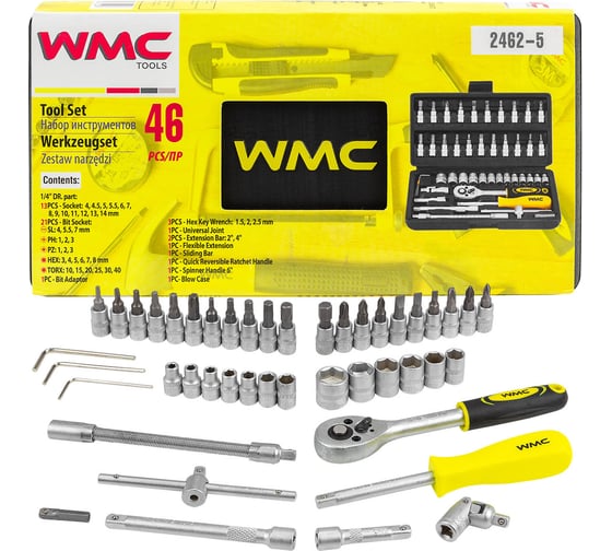 Изображение товара Набор инструмента WMC TOOLS 1/4"DR 46 предметов WMC-2462-5(47789)