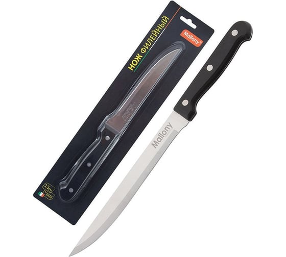 Изображение товара Нож с бакелитовой рукояткой Mallony MAL-04B филейный, 12,7 см 985304