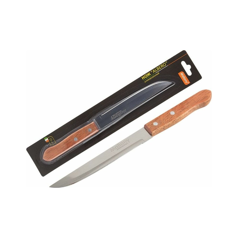 Универсальный нож Mallony нож с рукояткой софт тач mallony velutto mal 03vel универсальный 12 см 005526