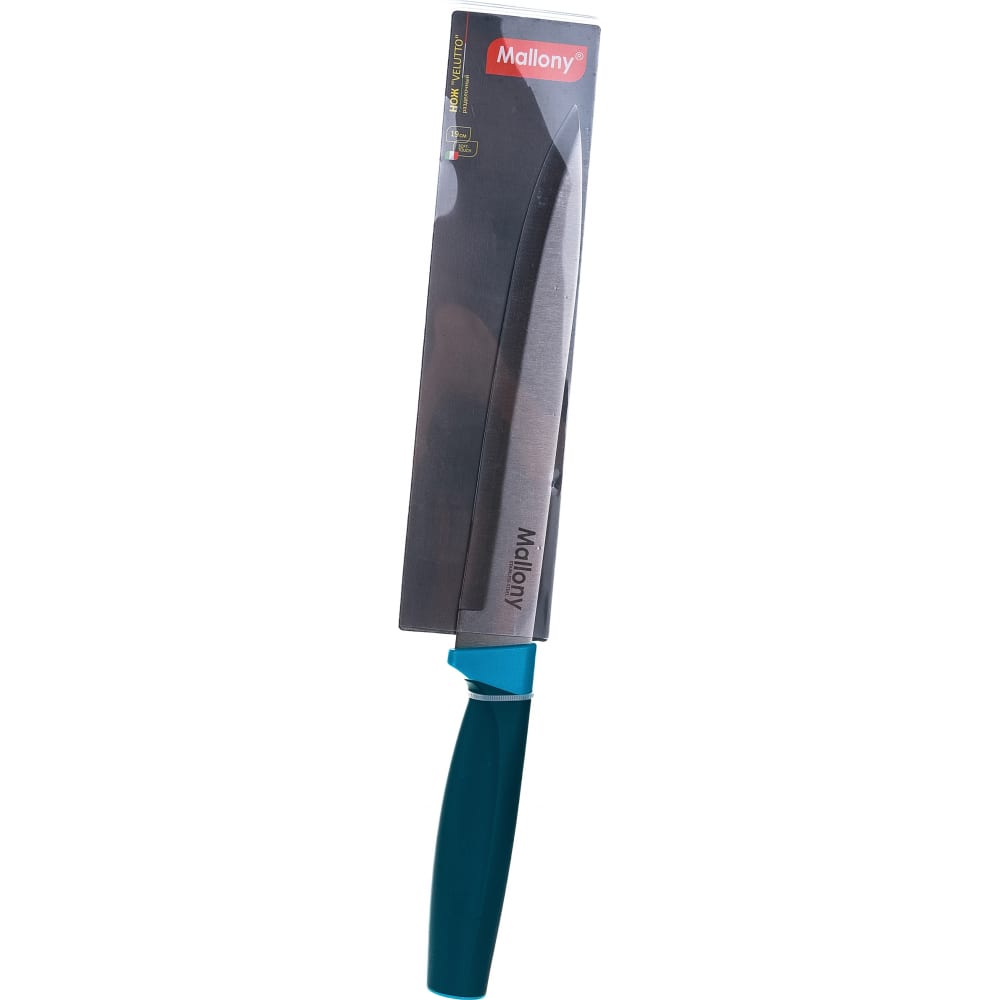 Разделочный нож Mallony универсальный цельнометаллический нож mallony