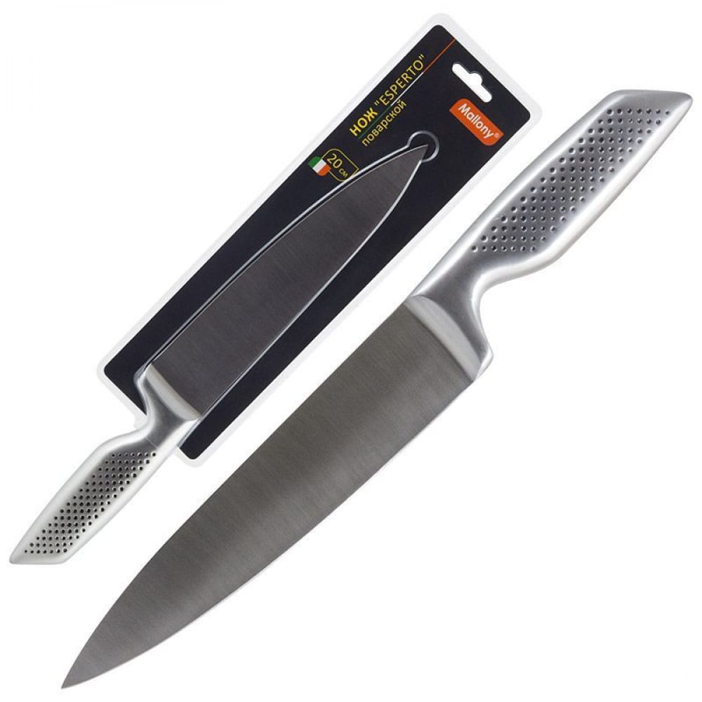 Поварской цельнометаллический нож Mallony цельнометаллический овощной нож mallony
