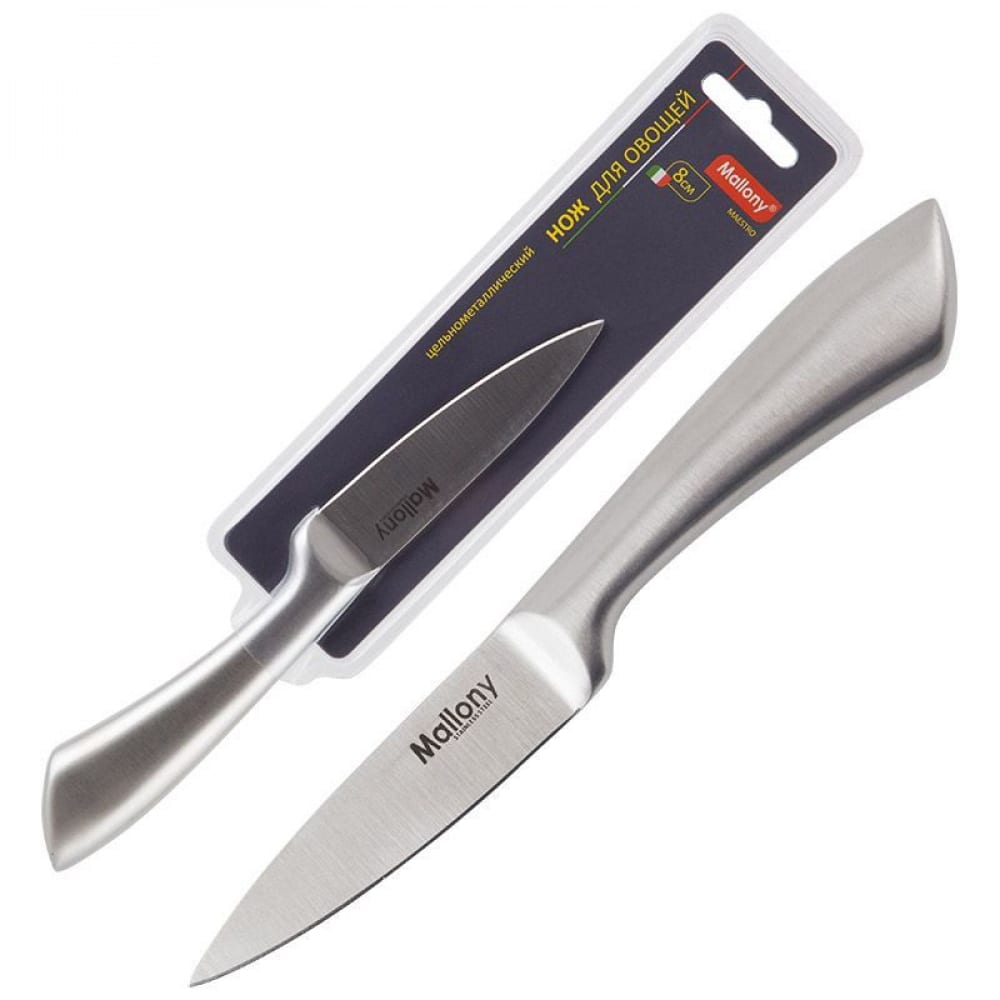 Цельнометаллический нож для овощей Mallony цельнометаллический нож сантоку mallony