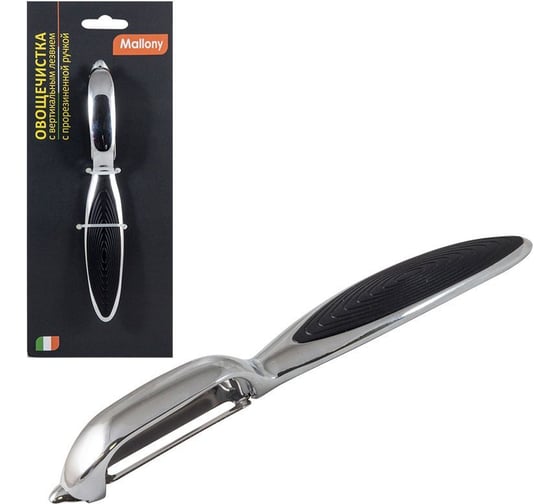 Изображение товара Овощечистка Mallony MODERNO с вертикальным лезвием, прорезиненная ручка, 984044