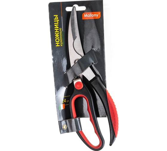 Изображение товара Кухонные ножницы Mallony KS-138, 24 см 920102
