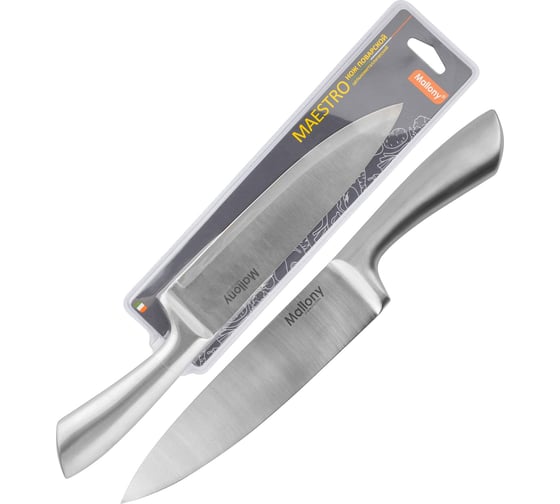 Изображение товара Цельнометаллический нож Mallony MAESTRO MAL-02M поварской, 20 см 920232
