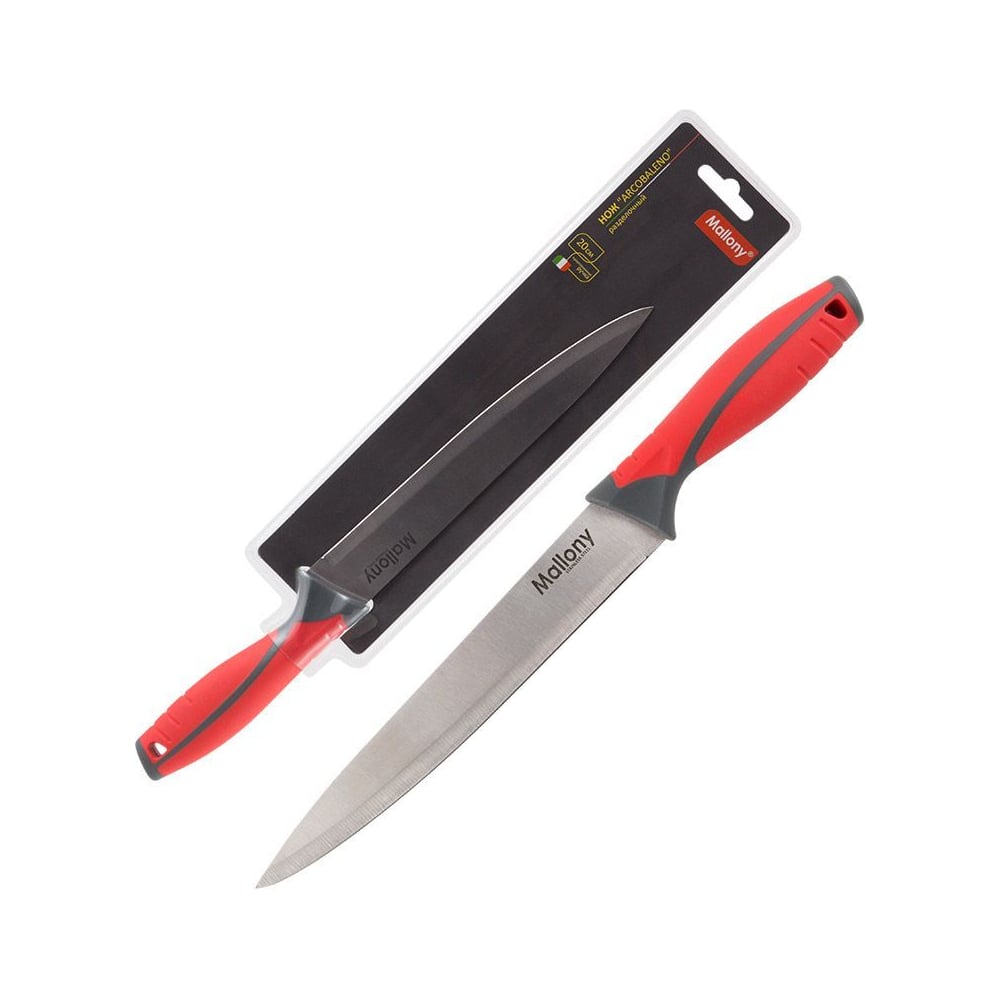 Разделочный нож Mallony нож разделочный nadoba haruto 21 см