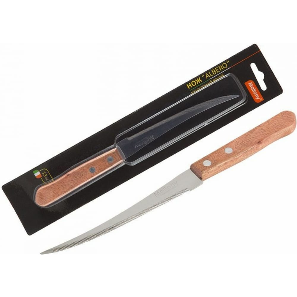 Филейный нож Mallony нож филейный attribute knife village akv036 15см