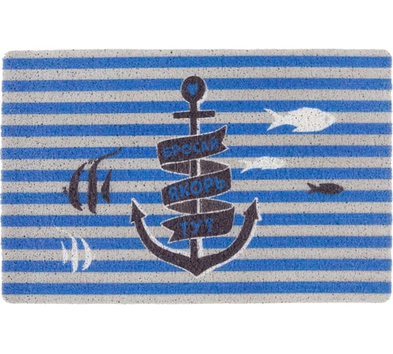 Изображение товара Коврик SUNSTEP Spongy 40х60 см якорь 38-462