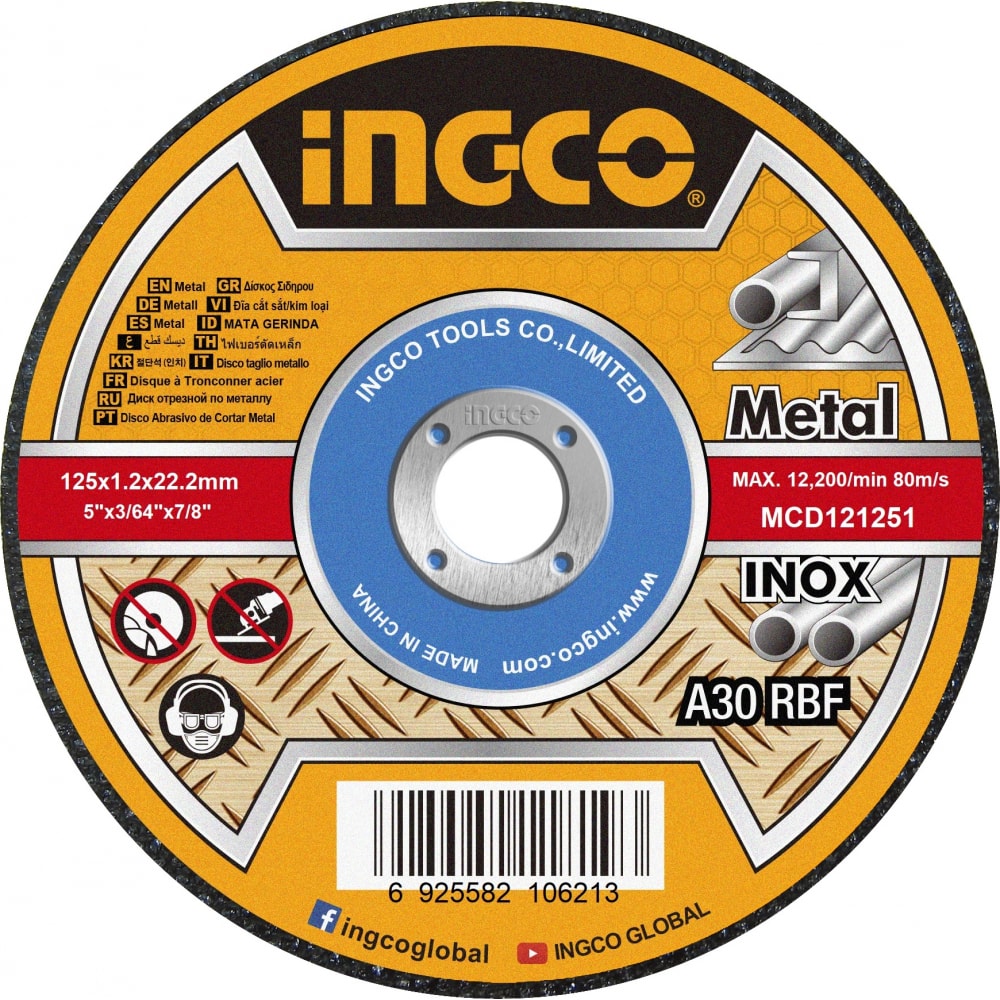 Набор отрезных дисков INGCO насадка на дрель для чистки дисков средней жесткости набор 5 шт
