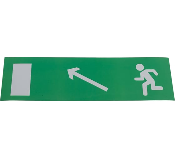 Изображение товара Наклейка Navigator NL-310х90NEF07-E06 NEF-07 14359