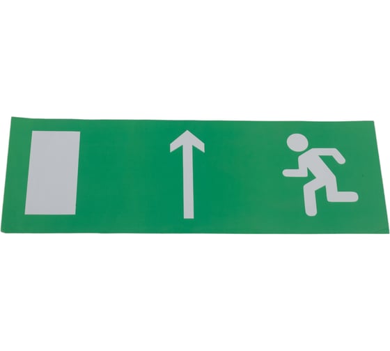 Изображение товара Наклейка Navigator NL-320х110NEF04-E12 NEF-04 14376