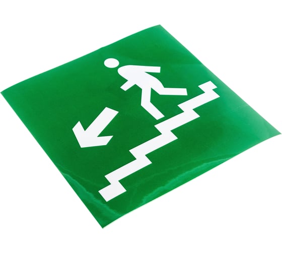 Изображение товара Наклейка Navigator NL-150x150W-E14 на стену 14390