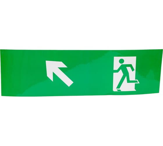 Изображение товара Наклейка Navigator NL-310х90NEF07-E34 NEF-07 14408