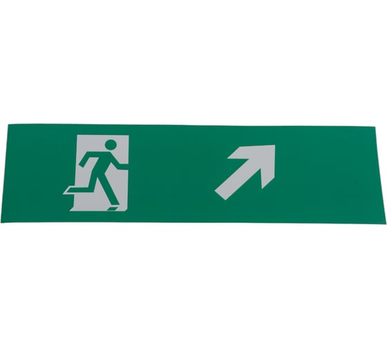 Изображение товара Наклейка Navigator NL-310х90NEF07-E37 NEF-07 14417