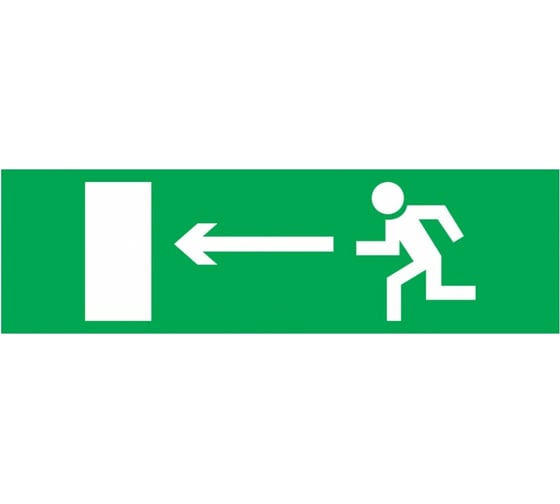 Изображение товара Наклейка Navigator Направление движения налево NEF-07 61494