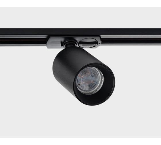 Изображение товара Трековый светильник Italline DANNY TR black