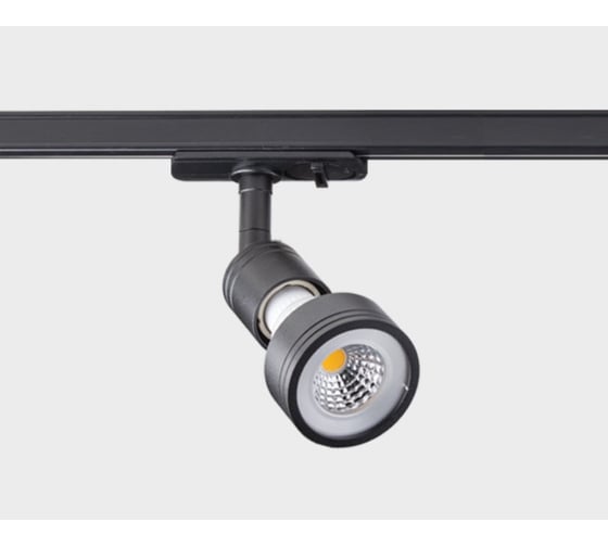 Изображение товара Трековый светильник Italline 8126 black