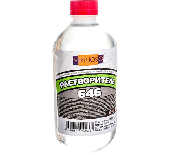 Изображение товара Растворитель VIRTUOSO 646 0,5л тех. ПЭТ 586326