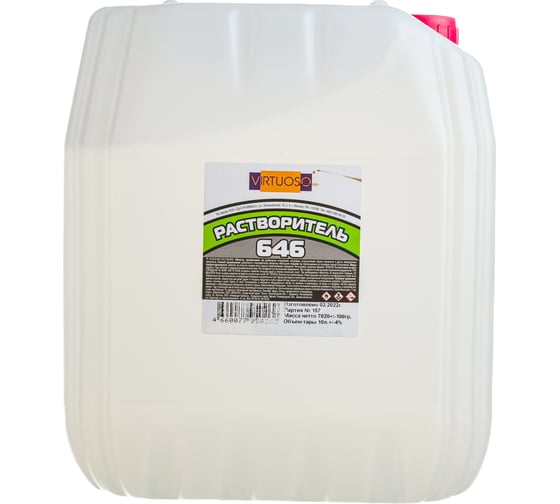 Изображение товара Растворитель VIRTUOSO 646 10л тех. 586227