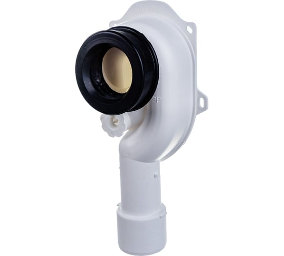 Изображение товара Сифон для писсуара Alcadrain DN50, с выходом 40/50 мм, вертикальный выпуск AG210901345 (A45C)