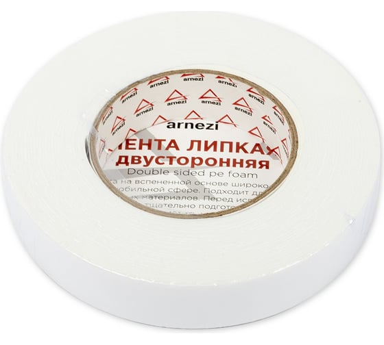 Изображение товара Двусторонняя липкая лента ARNEZI 25 мм, 10 м, на вспененной основе белая R8030204