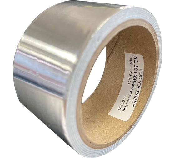 Изображение товара Лента на основе фольги c каучуковым клеем высокой первоначальной липкости SV TAPES Al 20 G 60 50 мм, 10 м AL20600015010