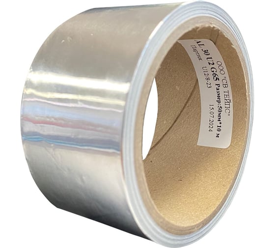 Изображение товара Алюминиевая лента с акриловым клеем SV TAPES AL 30 U2 G60 50 мм, 10 м, термостойкая, для бань AL30U2G605010