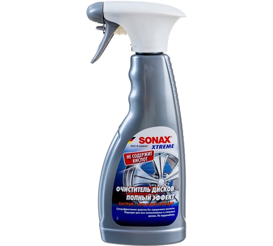 Изображение товара Очиститель дисков SONAX Xtreme 0,5л 230200