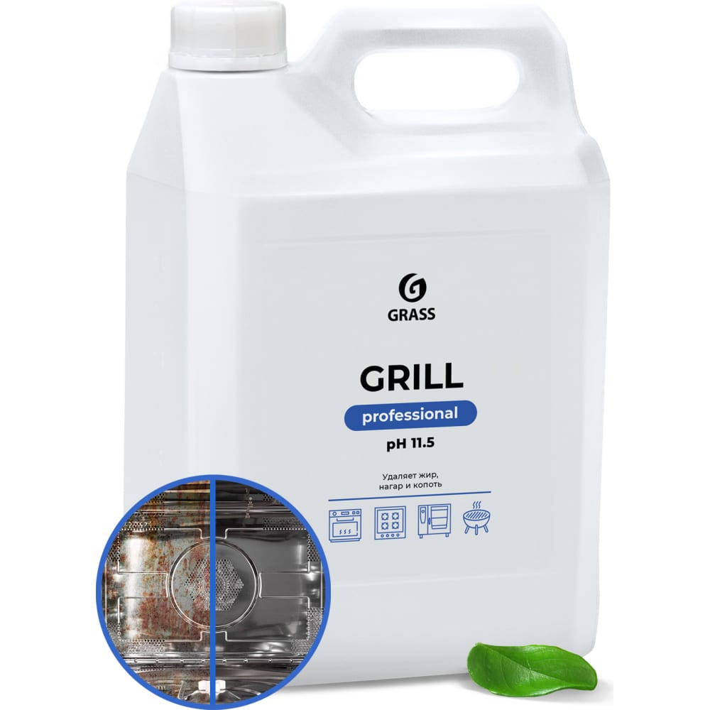 фото Чистящее средство антижир для удаления жира на кухне grass grill professional анти жир, жироудалитель 5,7 кг 125586