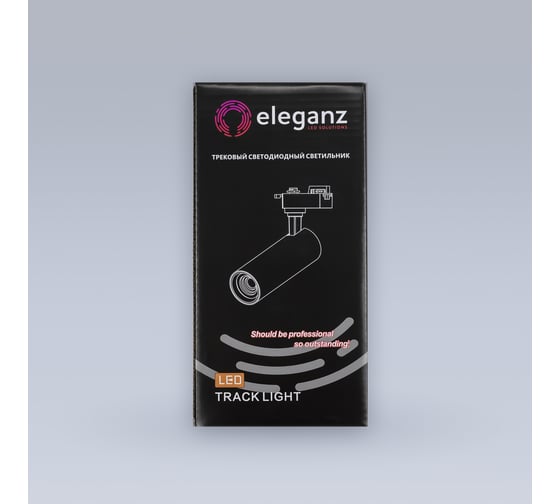 Изображение товара Светодиодный трековый светильник ELEGANZ 15Вт, COB, Круглый Черный корпус, 3000К, 49x120мм, 1шт 3025