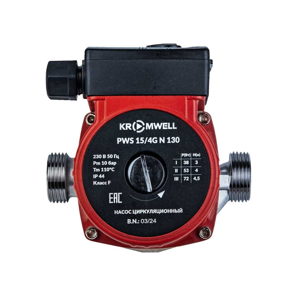 Изображение товара Насос для ГВС KROMWELL PWS 15/4G N 130 циркуляционный для горячей воды и отопления