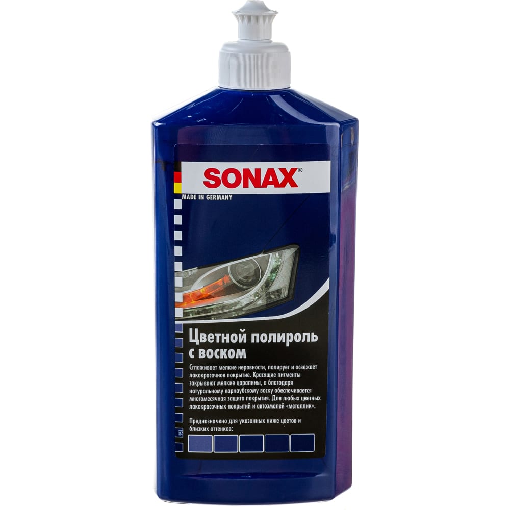 Полироль Sonax одношаговая полироль sonax