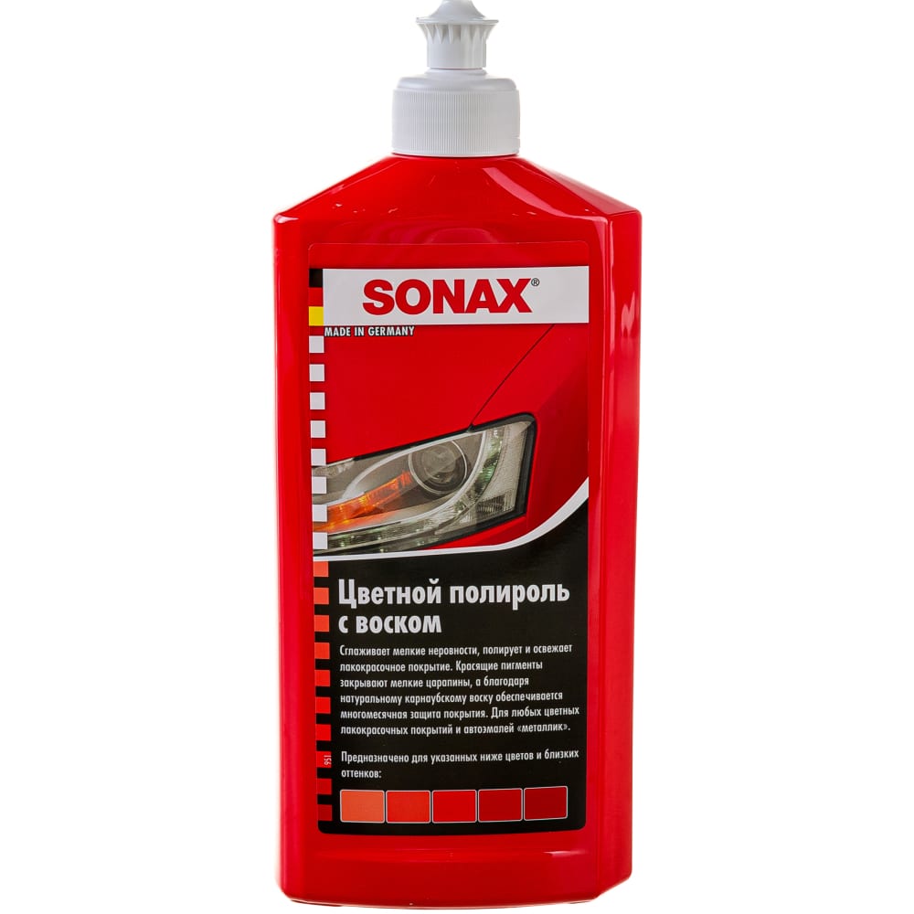 Полироль Sonax низкоабразивная доводочная паста menzerna