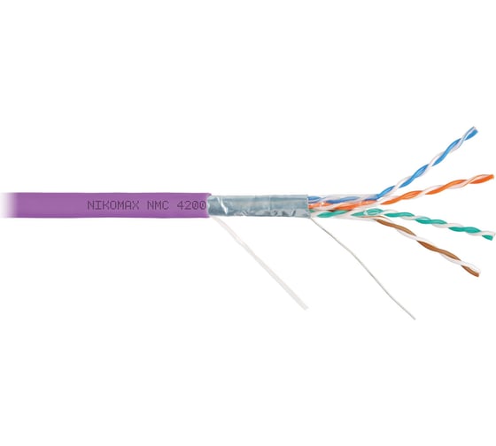 Изображение товара Кабель NIKOMAX F/UTP 4 пары, Кат.5e (Класс D), тест по ISO/IEC, 100МГц, одножильный, BC (чистая медь), 24AWG (0,51мм), полимерный материал нг(А)-HF, внутренний, фиолетовый, 305м NMC 4200C-VL