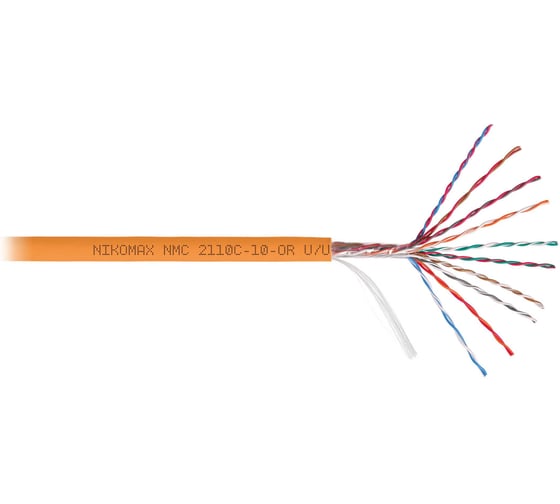 Изображение товара Кабель NIKOMAX U/UTP 10 пар, Кат.5 (Класс D), 100МГц, одножильный, BC (чистая медь), 24AWG (0,50мм), полимерный материал нг(А)-HF, внутренний, оранжевый, 305м NMC 2110C-10-OR