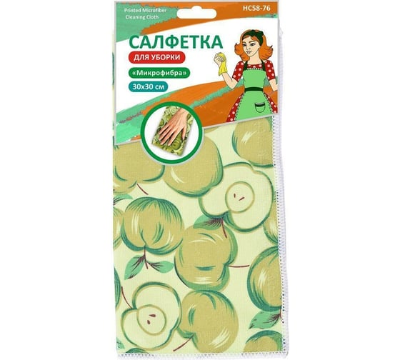 Изображение товара Салфетки для уборки из микрофибры МУЛЬТИДОМ яблочки, 30х30 см НС58-76