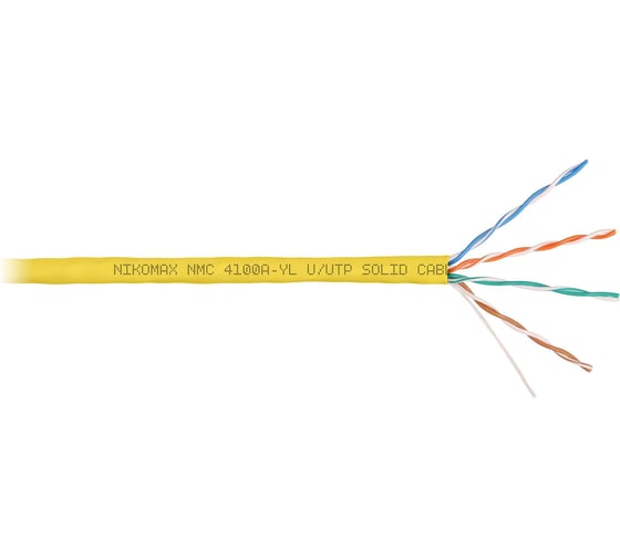 Изображение товара Кабель NIKOMAX U/UTP 4 пары, Кат.5e (Класс D), тест по ISO/IEC, 100МГц, одножильный, BC (чистая медь), 24AWG (0,51мм), поливинилхлорид, внутренний, желтый, 305м NMC 4100A-YL