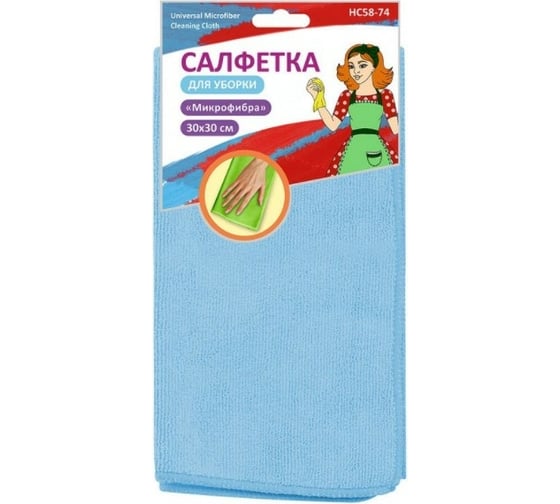 Изображение товара Салфетка из микрофибры МУЛЬТИДОМ 30х30 см НС58-74