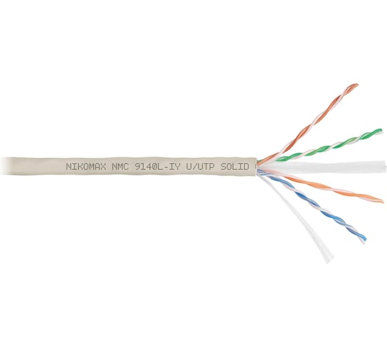 Изображение товара Кабель NIKOMAX U/UTP 4 пары, Кат.6 (Класс E), тест по ISO/IEC, 250МГц, одножильный, BC (чистая медь), 23AWG (0,57мм), полимерный материал нг(А)-LSLTx, внутренний, светло-серый, 305м NMC 9140L-IY